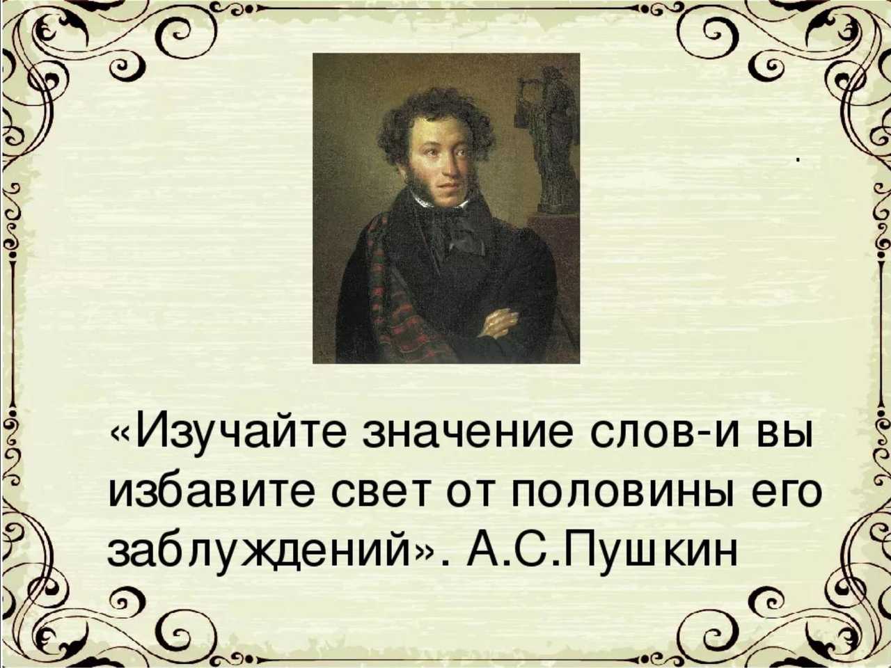 50 лучших цитат о книгах