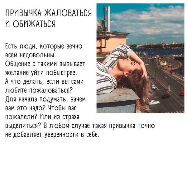 Старший ребенок: главная обида детства | психологические тренинги и курсы он-лайн. системно-векторная психология | юрий бурлан