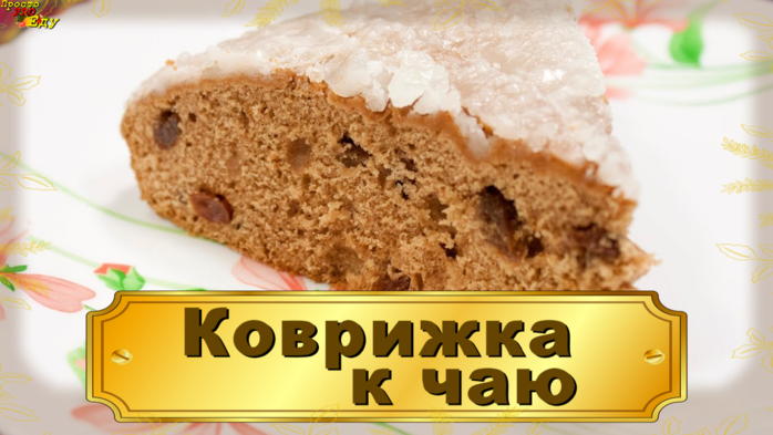 Диафильмы для детей смотреть онлайн