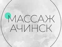 «лирическое отступление о школьных оценках» роберта рождественского