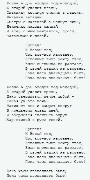 Аудиосказки Сказки Сергея Козлова осенние; Сказки известного детского писателя-сказочника поэта и сценариста Сергея Григорьевича Козлова Читает Ирина Месяц