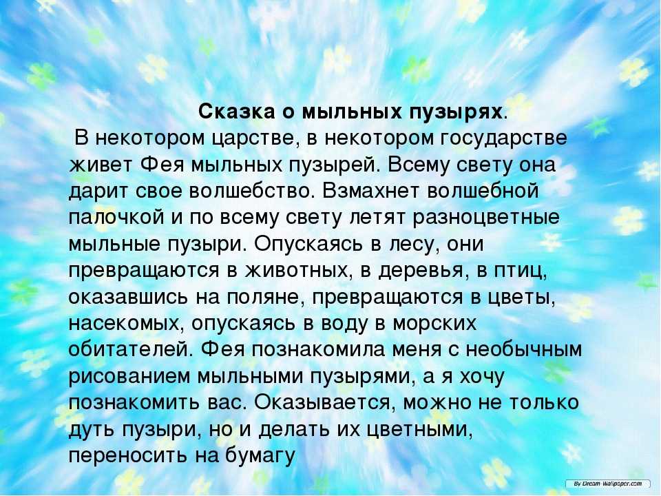 Проект для детей первой младшей группы 
«любим, любим, умываться по утрам и вечерам» | методические разработки  | воспитатель ру — для воспитателей и педагогов доу. официальный сайт журнала «воспитатель»