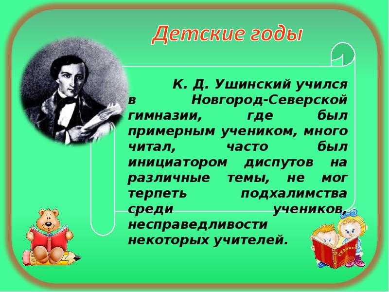 Что будет если разорить гнездо ласточки?