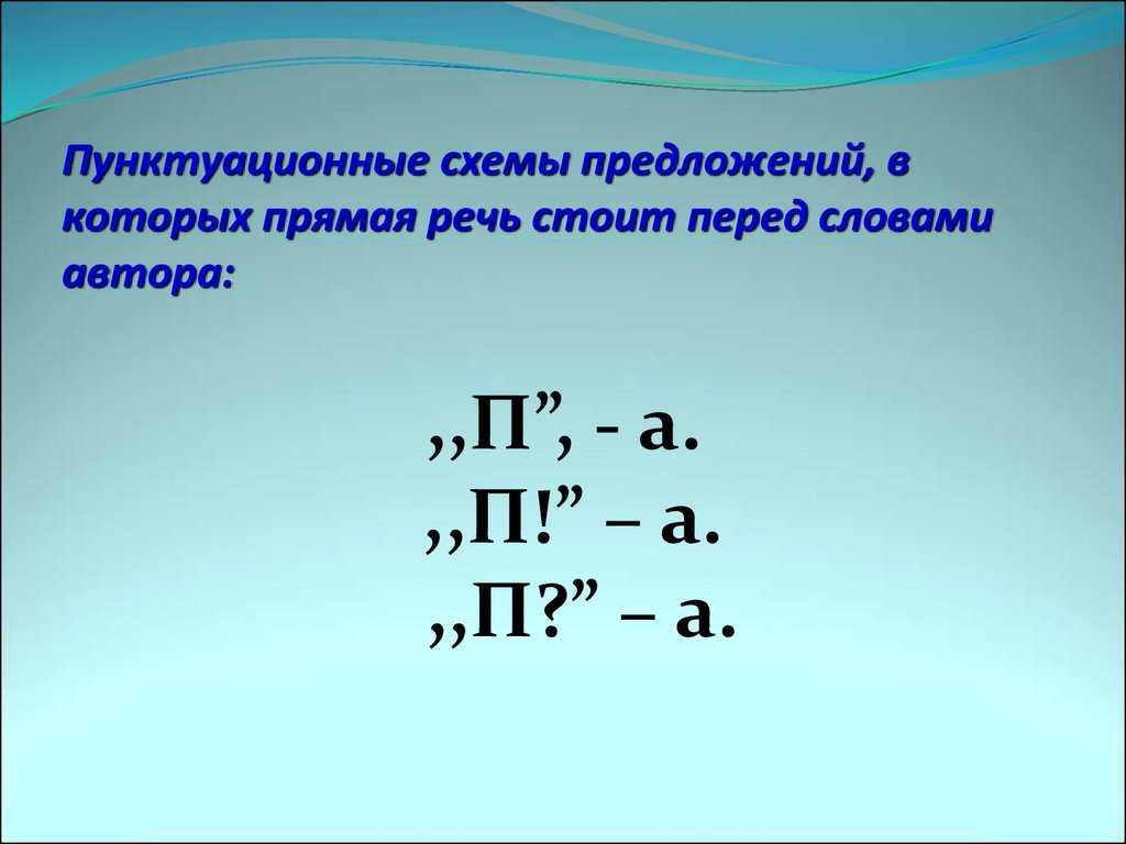 Автоматизация звука ч - говорунчик - сайт для заботливых родителей.