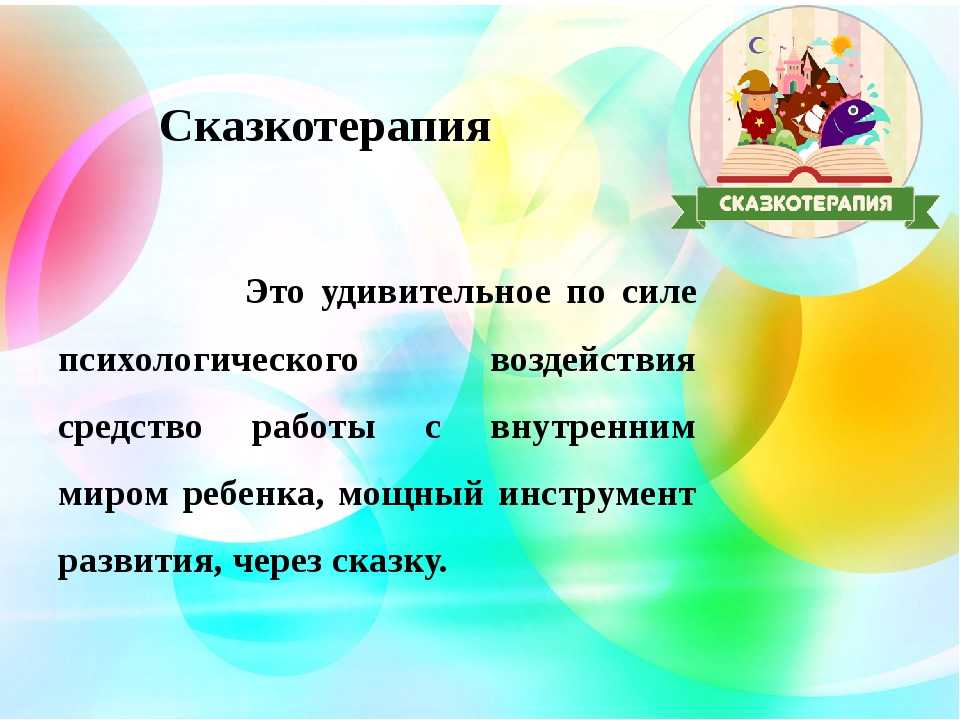 Агния барто стихи о девочках — подборка стихотворений