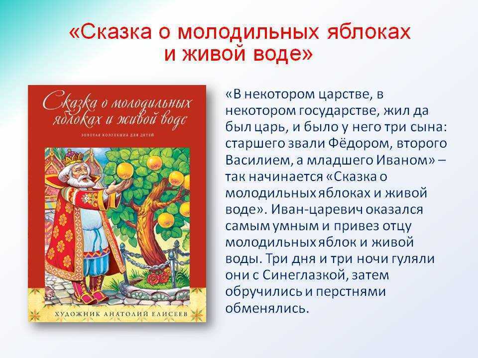 Обучающие загадки по химии для детей и взрослых
