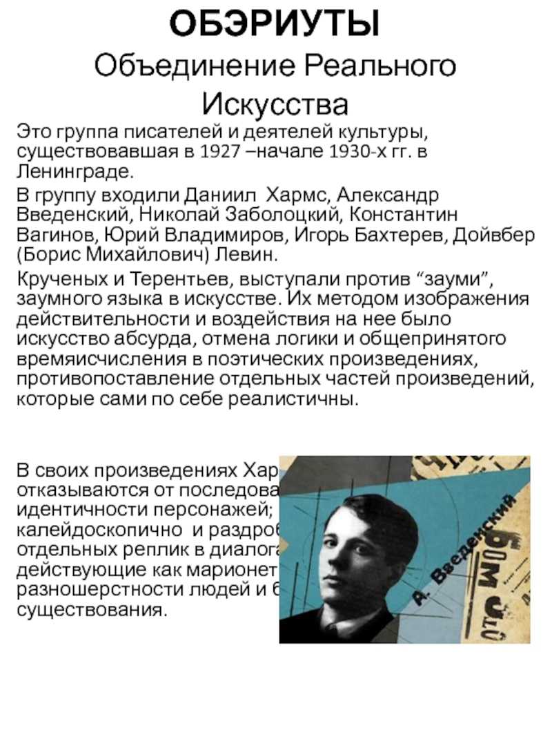 Стихи бараша | библиотека лосяша | fandom
