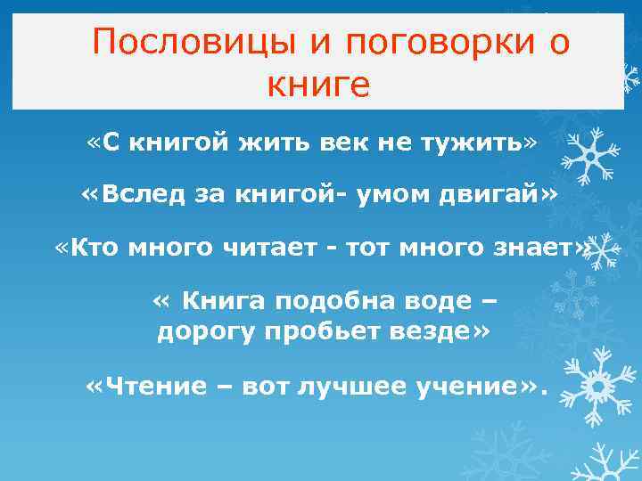 Острый стресс. как помочь себе, если жизнь рухнула? | капитал страны