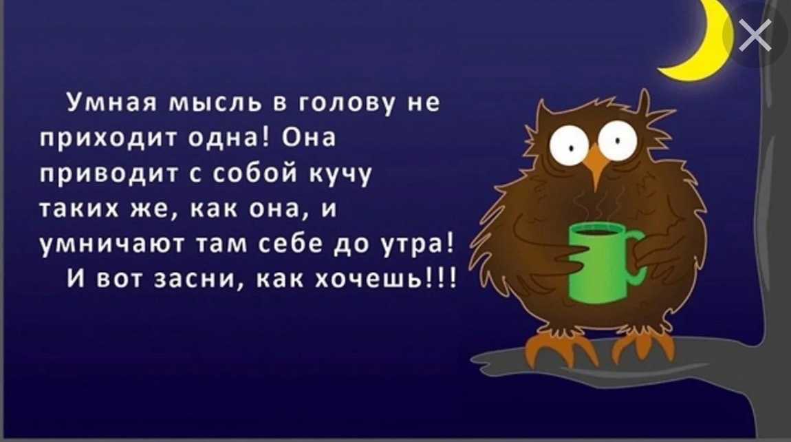 Сказка про барашка - сказка на ночь для детей – сказки. рассказы. стихи.