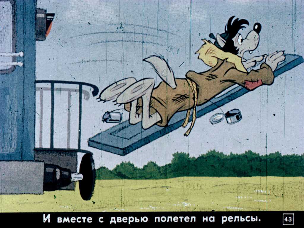 История