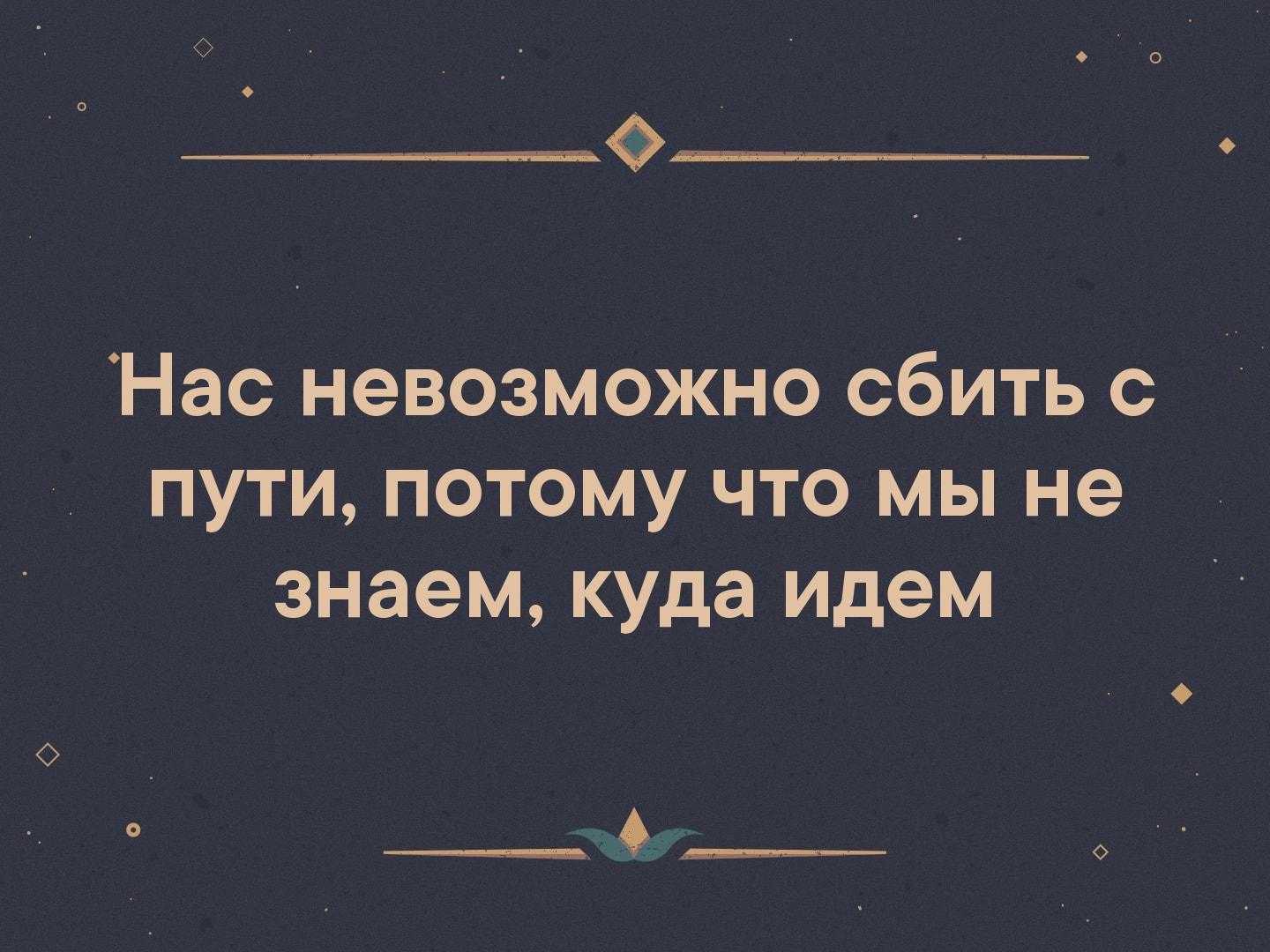 Пословицы о культуре поведения и речи, на тему «этикет»