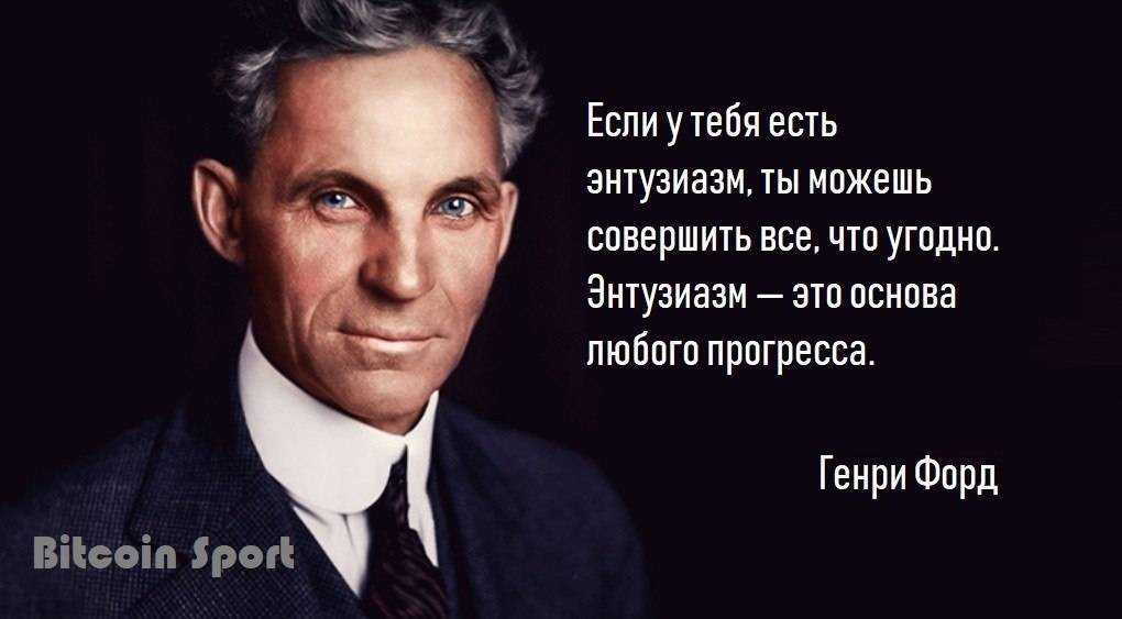 12 известных людей - они потерпели неудачу, но затем добились мирового успеха - бизнес-журнал b-mag