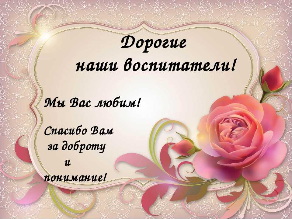 Викторина по лермонтову с ответами 6 -7 класс
