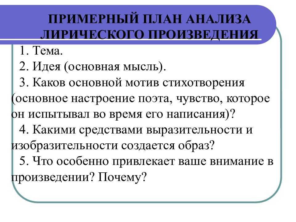 Детские стихи. елена благинина