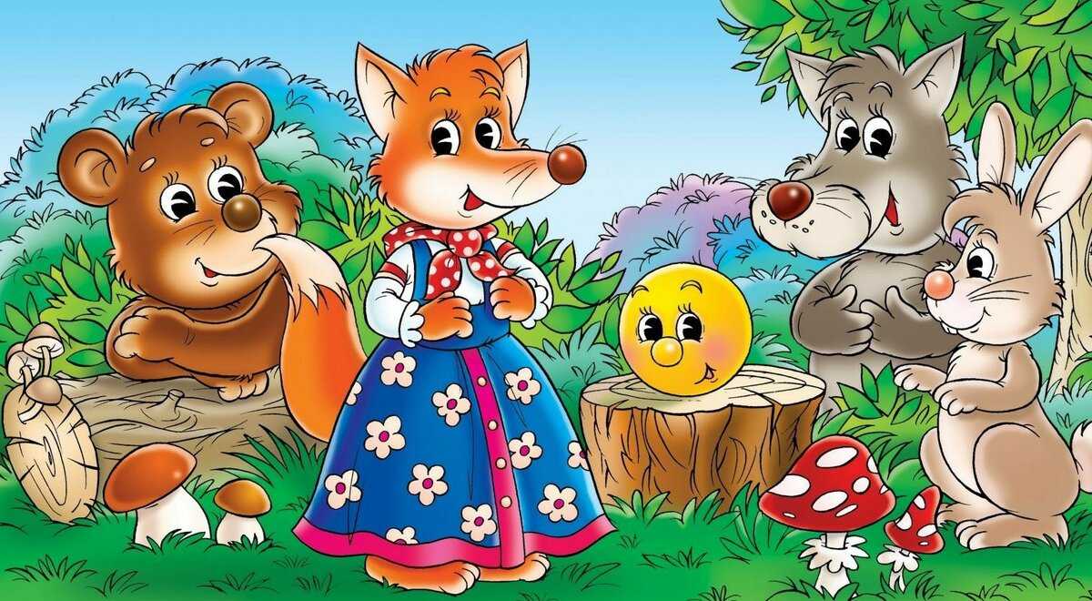 Коммуникативная деятельность «игра – сказка «как коза избушку построила». план-конспект занятия по развитию речи (старшая группа)