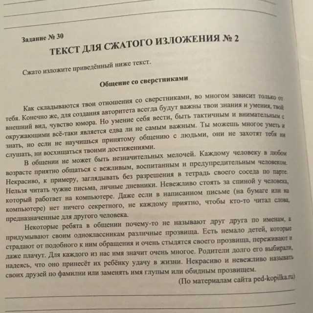 Чему учат сказки для детей и какие сказки лучше читать ребенку?