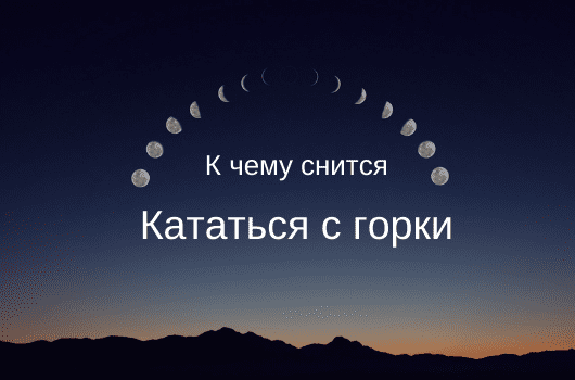 Чехов - шуточка читать полный текст онлайн