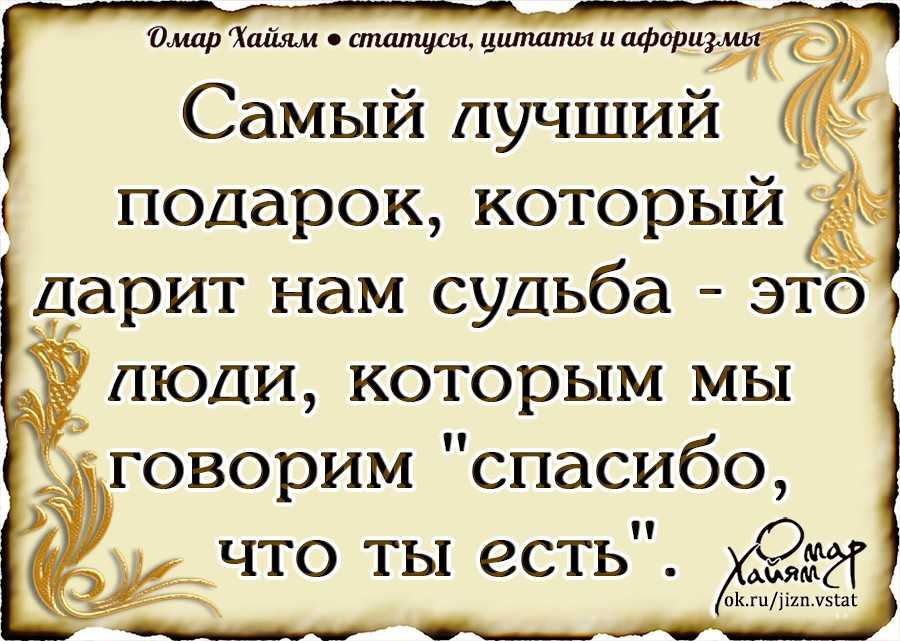 Пословицы и поговорки о войне
