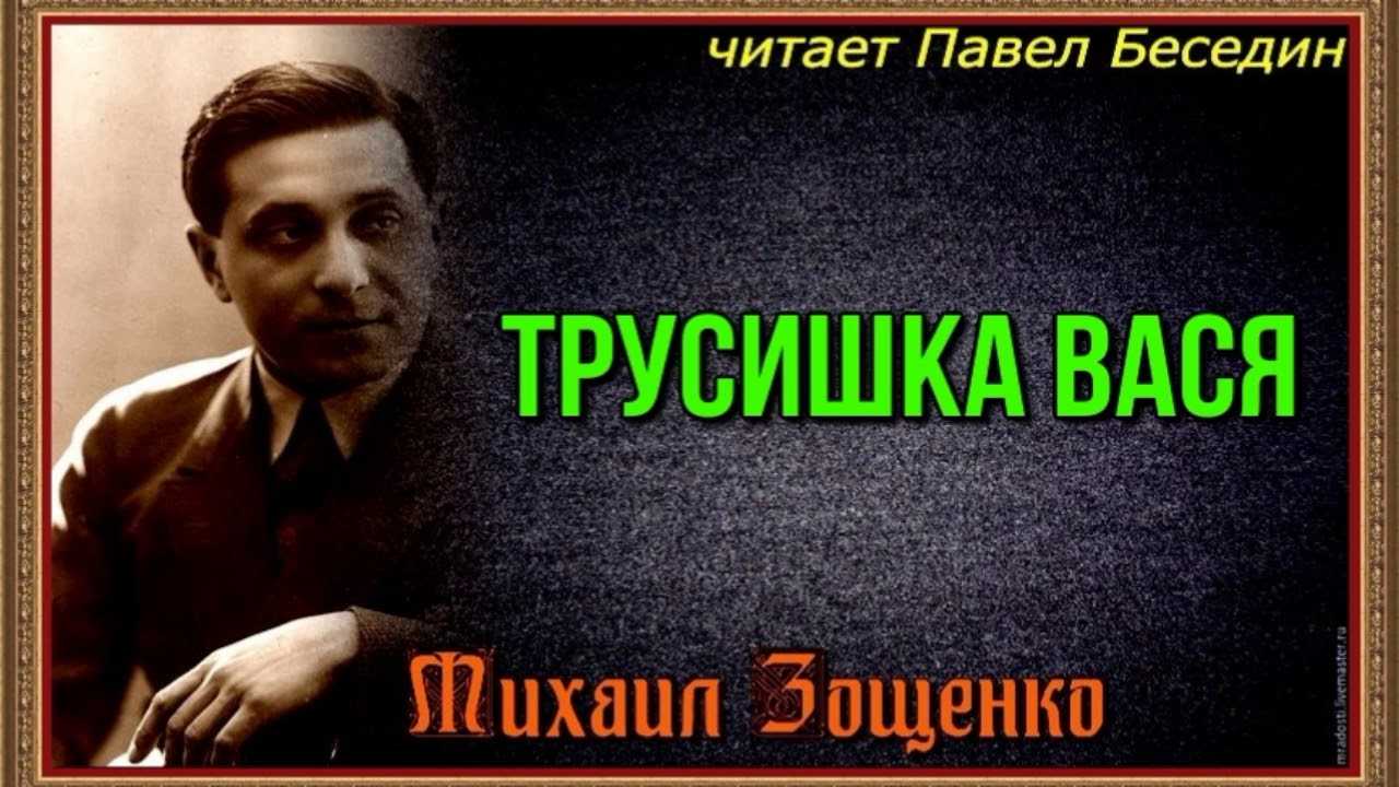17 лошадей