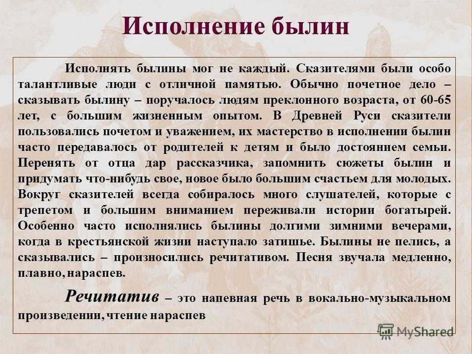 Рефераты курсовые контрольные дипломные эссе: реферат: о мировом значении русской литературы