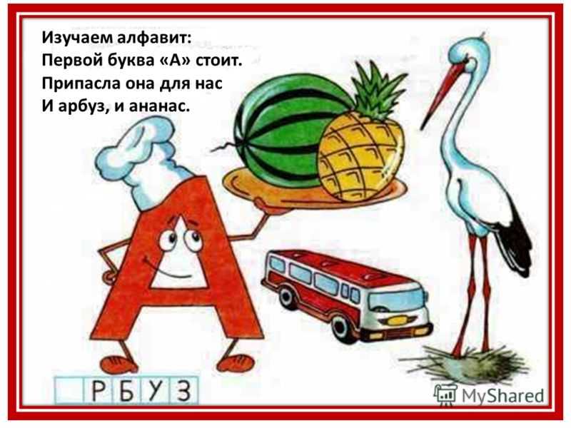 Умные слова: для обычного разговора и общения в особых случаях, про жизнь, про любовь, про друзей