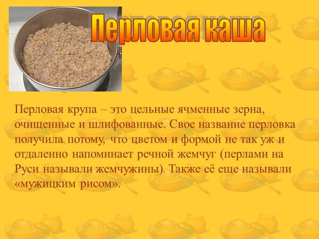 Конспект урока с использованием технологии проблемного обучения «русская народная сказка «курочка, мышка и тетерев». воспитателям детских садов, школьным учителям и педагогам - маам.ру