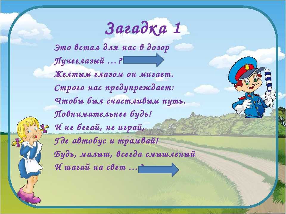 Майков «осень» читать 2 класс – 1st-finstep.ru