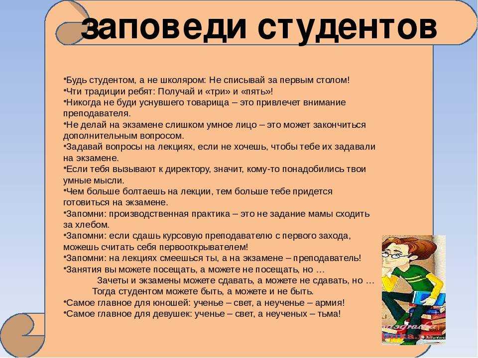 От драгунского до набокова. 5 необычных рассказов, которые можно обсудить со школьником за вечер