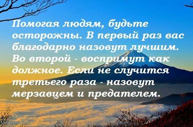 Пословицы о воде, про воду для школьников 2, 3 класса