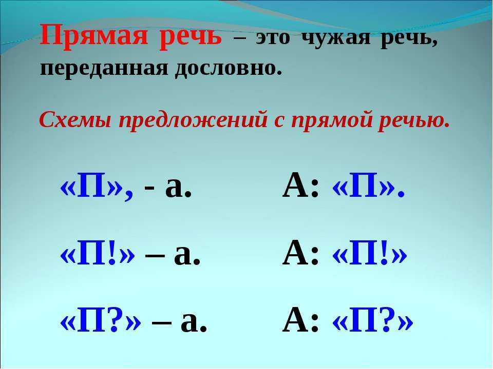 Постановка и автоматизация звука ч, дифференциация звуков ч-ть, ч-ц, ч-щ, упражнения
