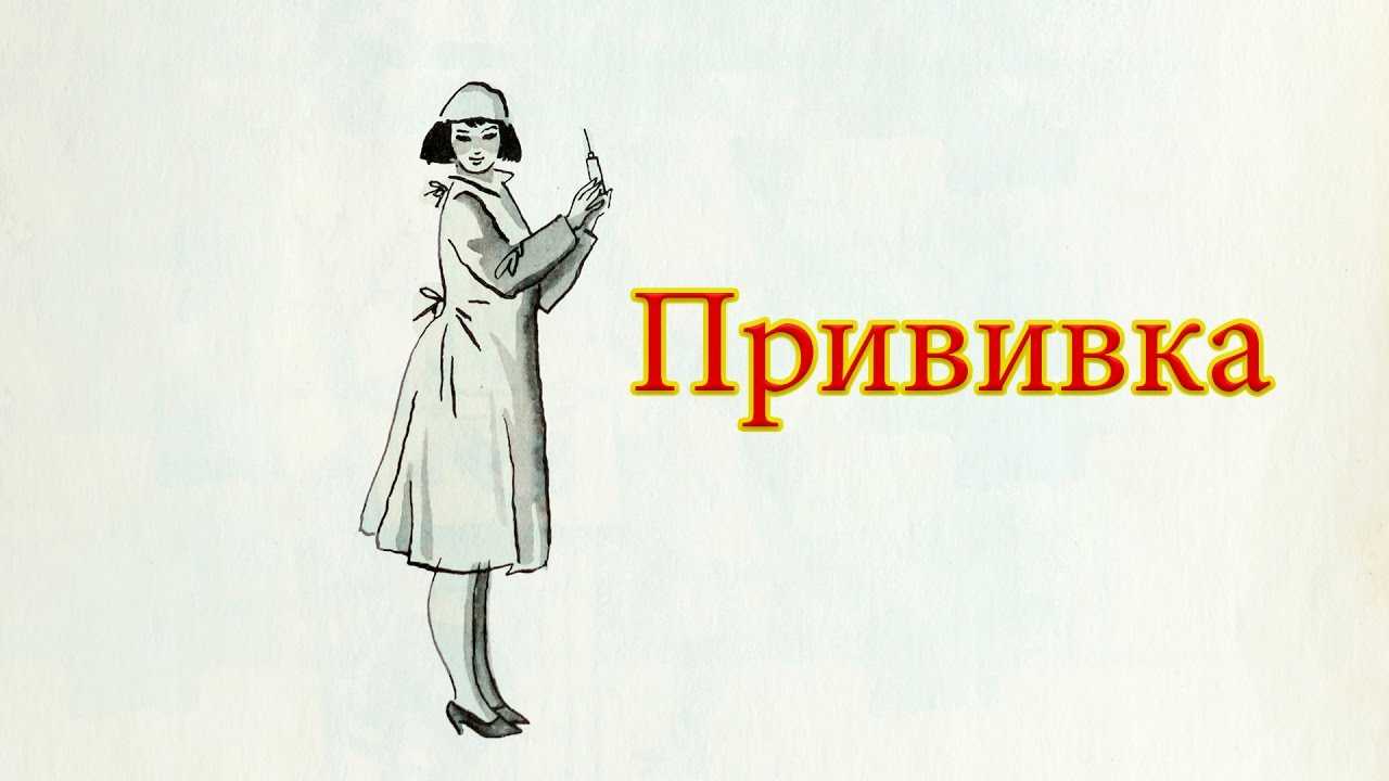 Золотой ключик слушать онлайн