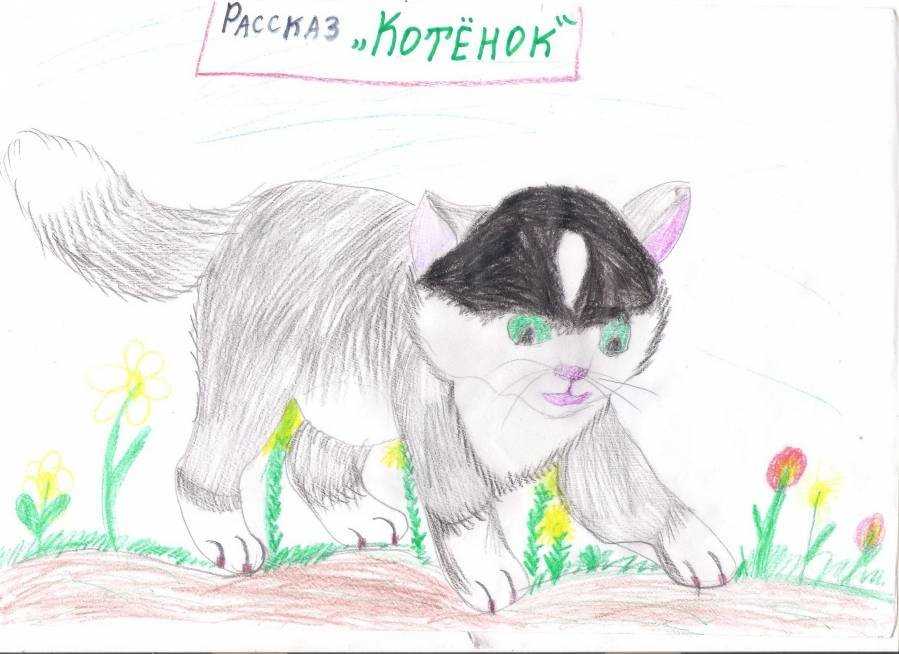 Детская литература с практикумом по выразительному чтению | социальная сеть pandia.ru