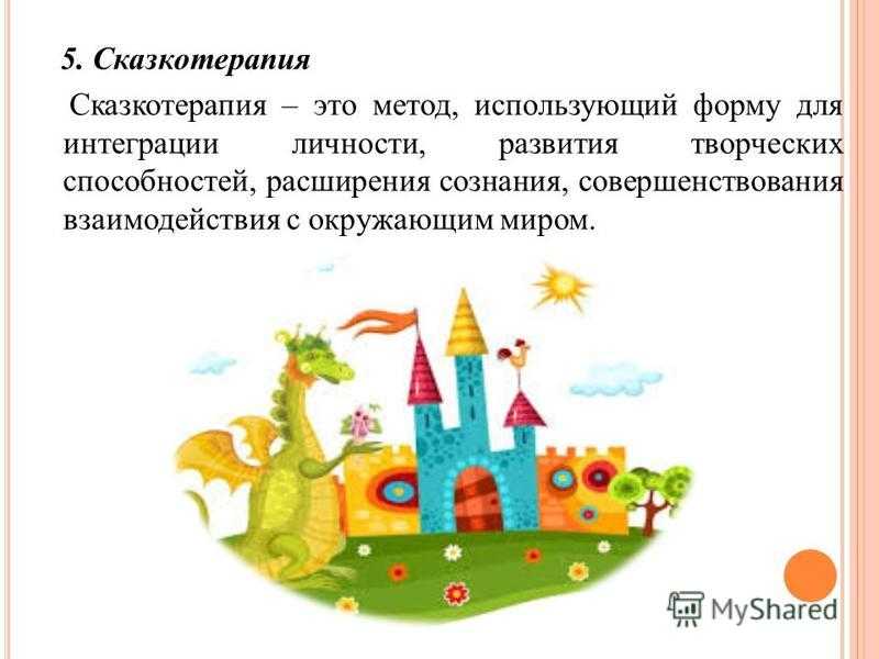 Стихи агнии барто для детей 3-4 лет в детском саду