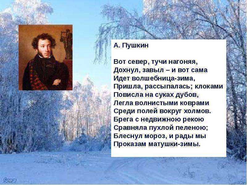 Читая умную книгу, мы испытываем чувство радости от того, что обрели хорошего друга, учителя, порой врачевателя Краткие, но поразительно яркие рассказы,