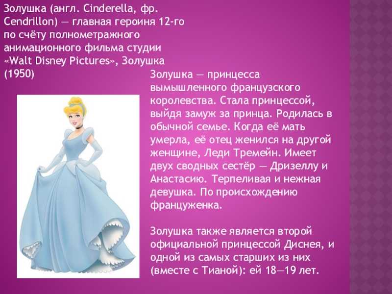 Большой театр