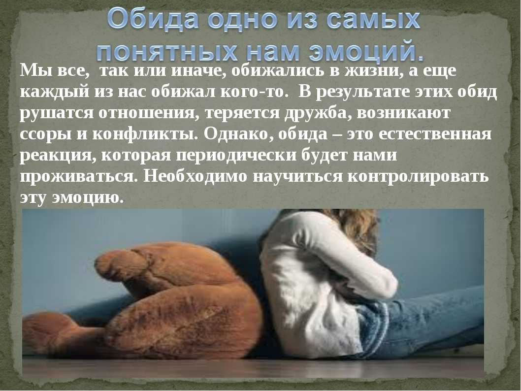 Красивые стихи, берущие за душу — о жизни и любви
