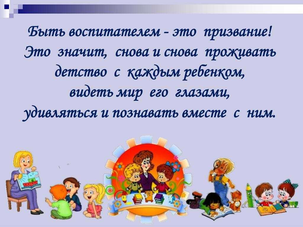 Стихи о солнышке. стихи про солнце. раннее развитие. умнотека детского портала солнышко