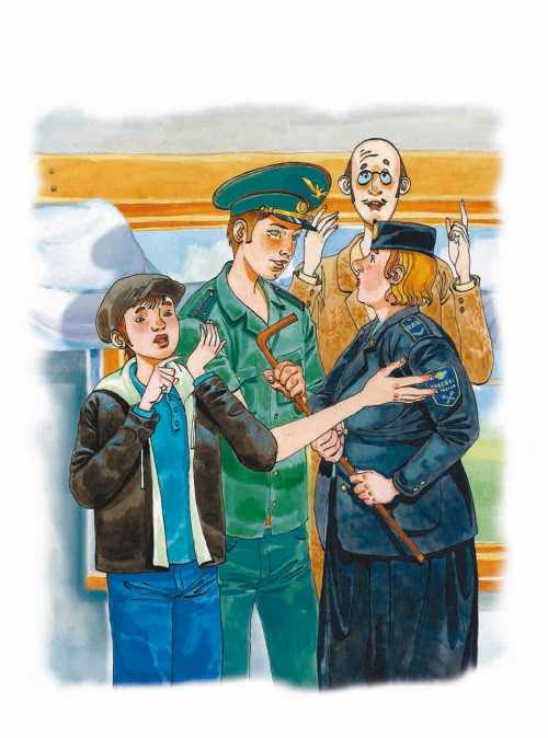 Книга: гадюка - юрий вячеславович сотник - книгаго