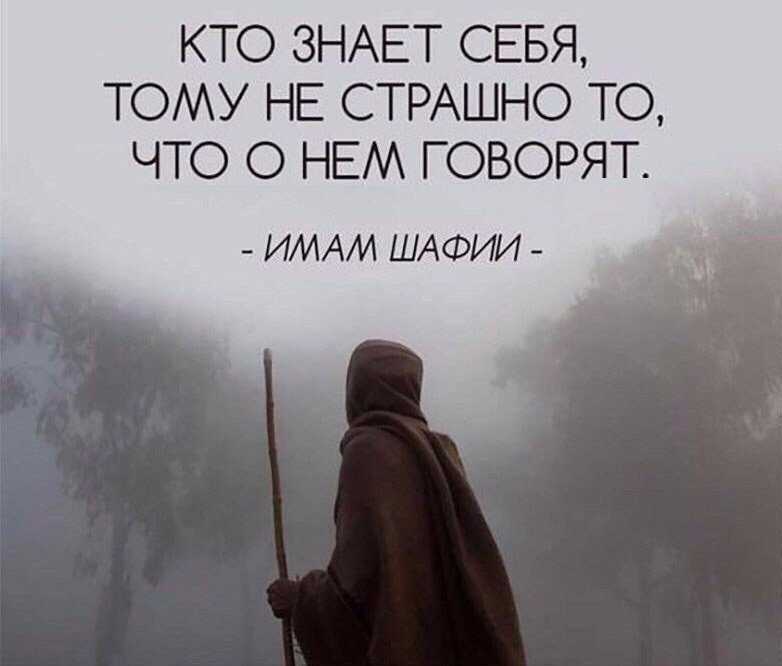 «сказка про мальчика, который всех обманывал, и его хитрую бабушку»