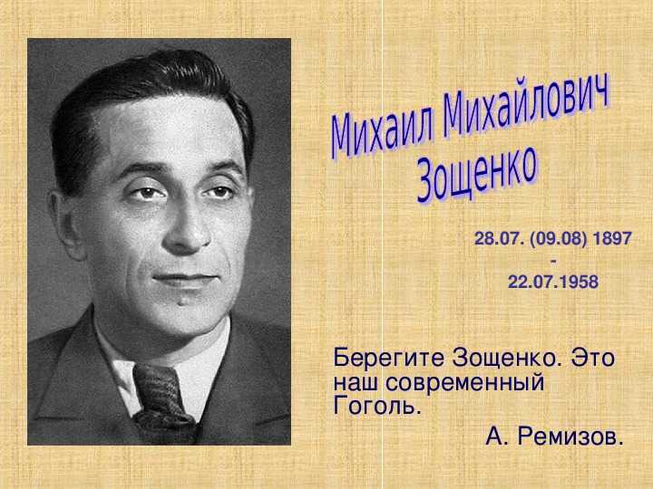 "мы так росли и ничего": 9 минусов воспитания в ссср | кто?что?где?