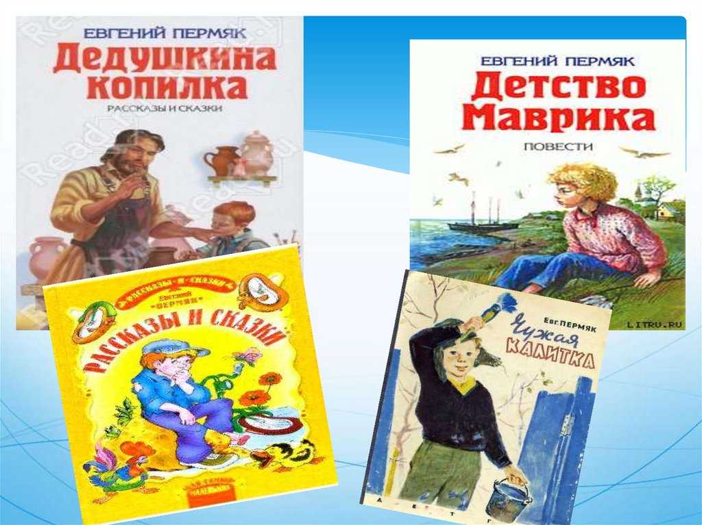 А. с. грибоедов. горе от ума. текст произведения. действие второе
