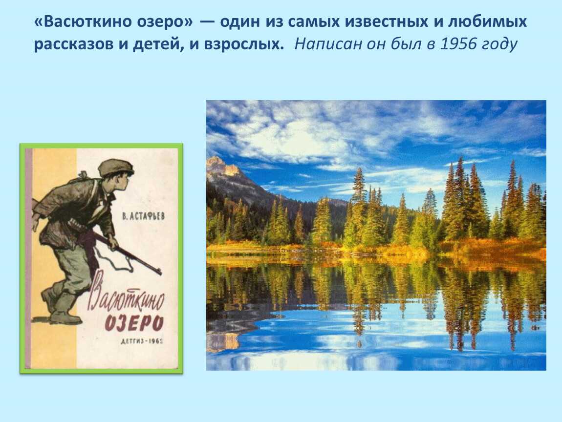 Советский фильмоскоп для просмотра диафильмов