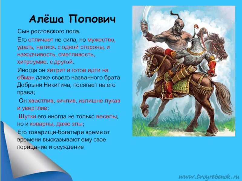 Пословицы о смелости - 110 пословиц и поговорок