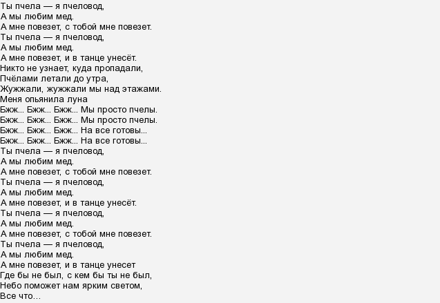 Аудиосказки с пластинок "мелодии" - осенние сказки (сергей козлов) №106844142 - прослушать музыку бесплатно, быстрый поиск музыки, онлайн радио, cкачать mp3 бесплатно, онлайн mp3 - dydka.net