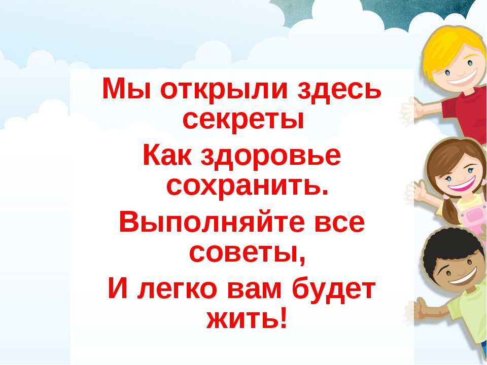 Дети — цветы жизни. подборка афоризмов, цитат и высказываний о детях