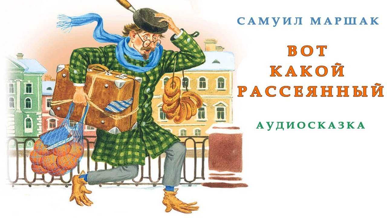 Улица бассейная (прогулки по санкт-петербургу) - страна мам