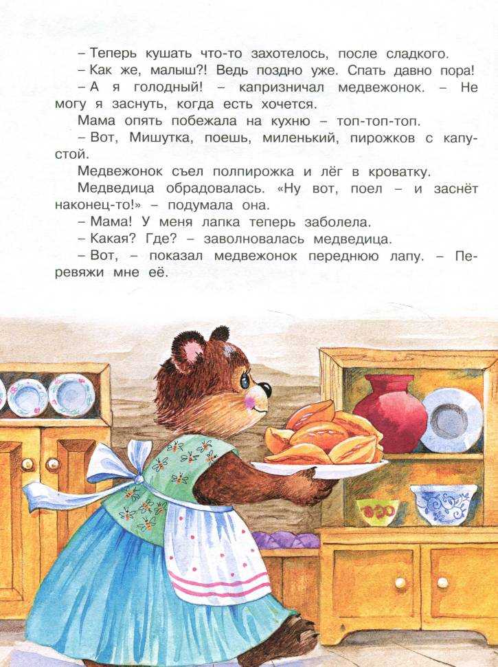 Дар ведьмы: признаки. как ведьмы передают свой дар? как открыть в себе дар ведьмы?