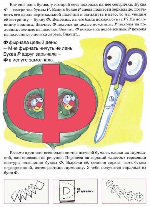 Ранобэ и новеллы читать онлайн на русском - tl.rulate.ru