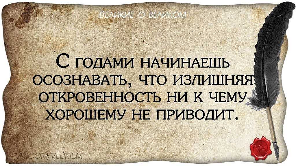 Пословицы и поговорки про время и часы