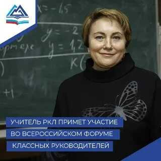 «падала без сил от нагрузки, а зарплата — 17 тысяч рублей». молодые учителя — о том, почему они ушли из школы | правмир